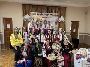 Андріївські вечорниці