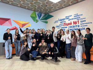 Учнівське самоврядування